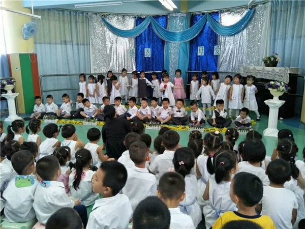 碧水龙庭幼儿园小三班主题晨会——感恩母爱