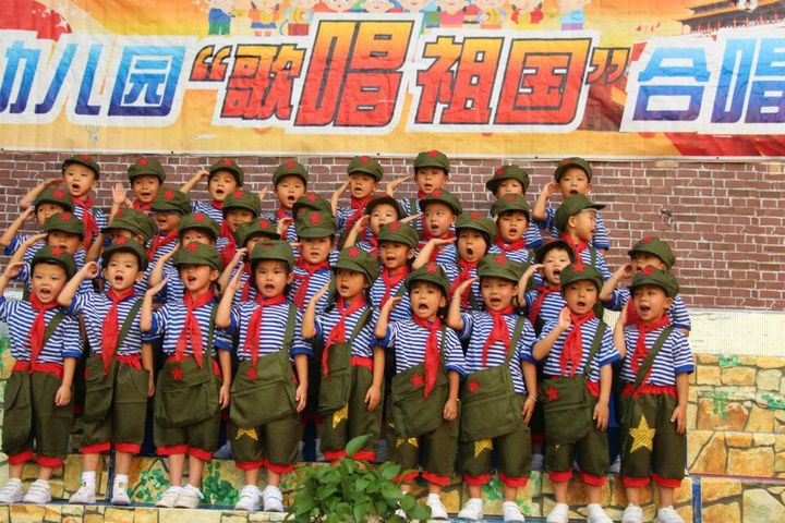 喜迎国庆佳节“歌唱祖国”合唱比赛