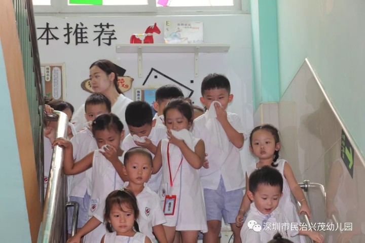 兴茂幼儿园消防演习