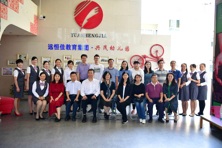 呵护健康，守望成长 ——各大媒体记者就“全园健康促进区县典型”对我园进行交流采