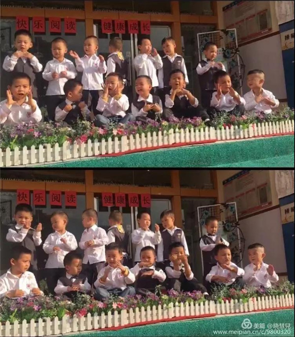 《快乐阅读•健康成长》——碧水龙庭幼儿园主题晨会