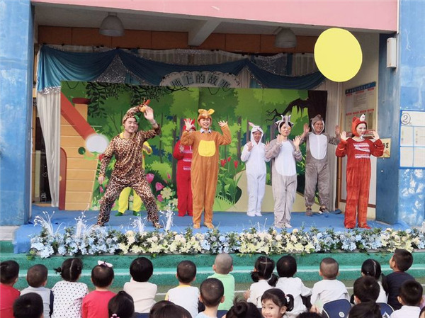 碧水龙庭幼儿园“草地上的故事会”暨家长故事剧团展演（第二场）