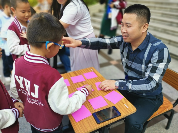 拓展数学思维，提升学科素养 ——小学部开展数学学科周系列活动