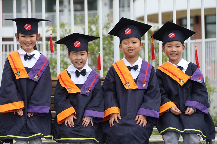 幸福的孩子在长大—远恒佳重庆公学幼儿园第三届毕业典礼