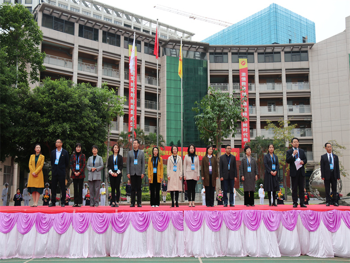 建设美好教育，促进全面发展——深圳市人民政府教育督导室对我校义务教育阶段办学水平评估圆满结束