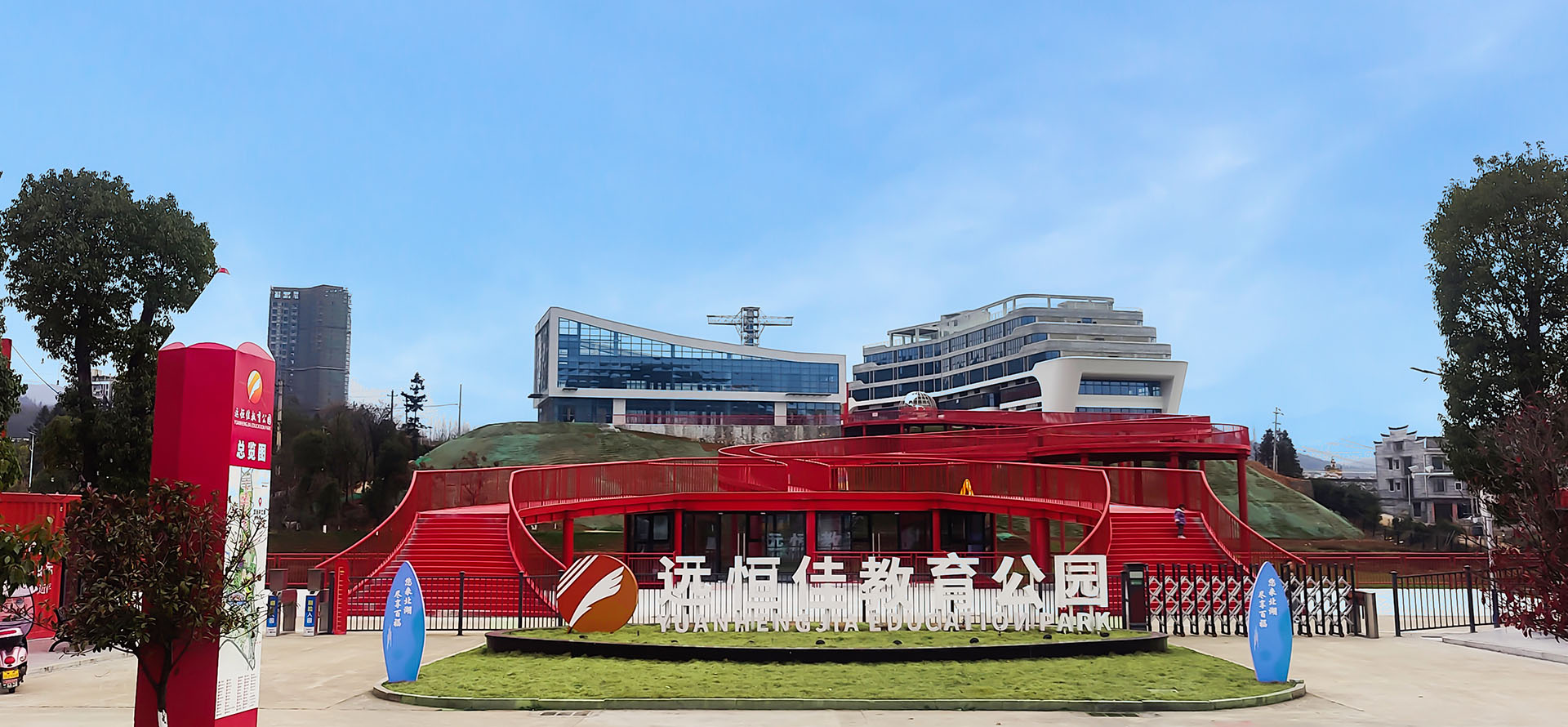 轮播排序-5