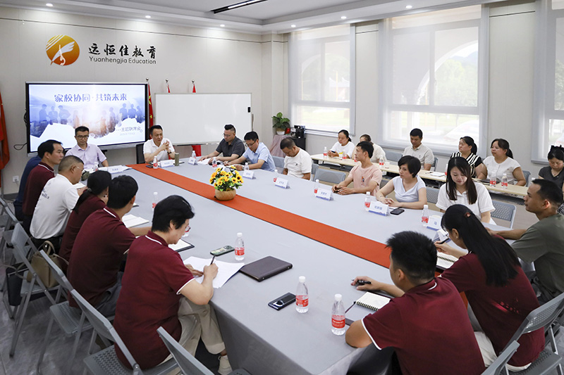 我不一样 | 高考变革、拥抱未来